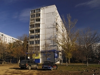 Rostov-on-Don, Dobrovolsky st, house 26. Apartment house