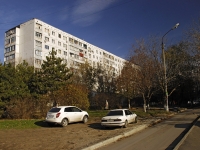 Rostov-on-Don, Dobrovolsky st, house 28. Apartment house