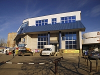Rostov-on-Don, Dobrovolsky st, house 30/1. store