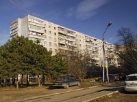 Rostov-on-Don, st Dobrovolsky, house 30. Apartment house