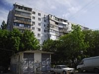 Rostov-on-Don, Dobrovolsky st, house 20/1. Apartment house