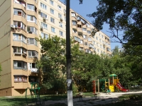 Rostov-on-Don, Komarov blvd, house 4 к.2. Apartment house