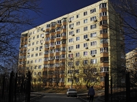 Rostov-on-Don, Komarov blvd, house 4 к.2. Apartment house
