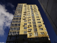 Rostov-on-Don, Komarov blvd, house 9 к.4. Apartment house