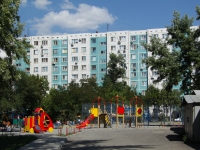 Rostov-on-Don, Komarov blvd, house 11 к.2. Apartment house