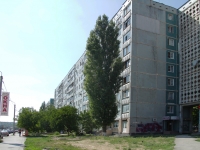 Rostov-on-Don, Komarov blvd, house 24. Apartment house