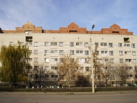 Rostov-on-Don, blvd Komarov, house 28/4. Apartment house