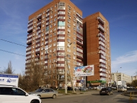 Rostov-on-Don, blvd Komarov, house 28Б. Apartment house