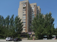 Rostov-on-Don, Komarov blvd, house 30 к.1. Apartment house