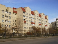顿河畔罗斯托夫市, Komarov blvd, 房屋 30 к.4. 公寓楼