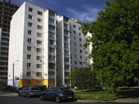 Rostov-on-Don, Komarov blvd, house 16. Apartment house