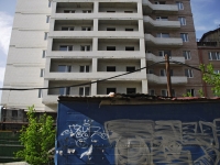 Rostov-on-Don, Komarov blvd, house 16/5. building under construction