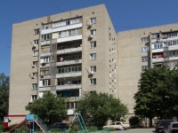 Rostov-on-Don, st Borko, house 2. Apartment house