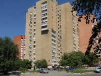 Rostov-on-Don, Borko st, house 7/1. Apartment house