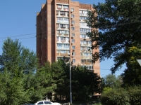 Rostov-on-Don, Kapustin st, house 10/1. Apartment house