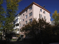 Rostov-on-Don, st Kapustin, house 22/4. Apartment house