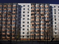 Rostov-on-Don, Startovaya st, house 14/2. Apartment house