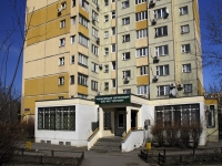 Ростов-на-Дону, улица Мыльникова, дом 3. многоквартирный дом