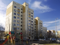 Rostov-on-Don, Mylnikov st, house 7/6. Apartment house