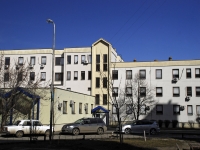 Rostov-on-Don, lyceum №27 им. А.В.Суворова, Mylnikov st, house 4