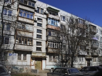 Rostov-on-Don, Oganov st, house 27/1. Apartment house