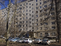 Rostov-on-Don, Oganov st, house 7. Apartment house