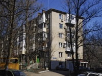 Rostov-on-Don, st Oganov, house 11. Apartment house