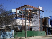 Rostov-on-Don, Taganrogskaya st, house 43. multi-purpose building