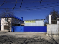 Rostov-on-Don, Taganrogskaya st, house 71. office building