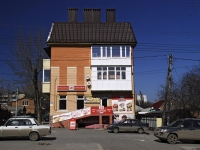 Rostov-on-Don, Taganrogskaya st, house 111/2. Apartment house