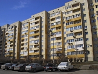 Rostov-on-Don, Taganrogskaya st, house 159. Apartment house