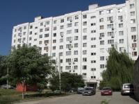 Rostov-on-Don, Taganrogskaya st, house 112/1. Apartment house