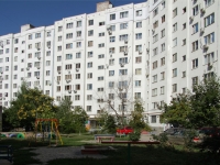 Rostov-on-Don, Taganrogskaya st, house 112/5. Apartment house