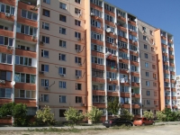 Rostov-on-Don, Taganrogskaya st, house 114Г. Apartment house