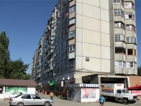 Rostov-on-Don, st Taganrogskaya, house 118. Apartment house