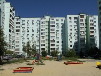 Rostov-on-Don, Taganrogskaya st, house 120/2. Apartment house