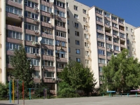Rostov-on-Don, Taganrogskaya st, house 124/4. Apartment house