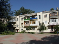 Rostov-on-Don, Taganrogskaya st, house 133/1. Apartment house