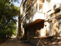 Rostov-on-Don, st Taganrogskaya, house 135/1. Apartment house