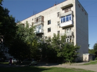 Rostov-on-Don, Taganrogskaya st, house 139/11. Apartment house