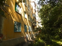 Rostov-on-Don, Taganrogskaya st, house 139/4. Apartment house