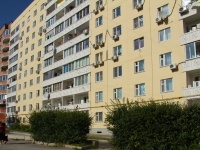Rostov-on-Don, Taganrogskaya st, house 145/5. Apartment house