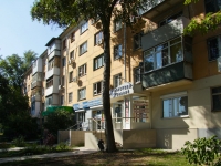 Rostov-on-Don, Taganrogskaya st, house 145. Apartment house