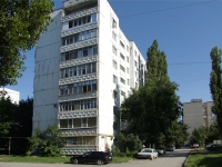 Rostov-on-Don, Taganrogskaya st, house 151/2. Apartment house
