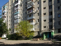 Rostov-on-Don, Taganrogskaya st, house 151/3. Apartment house