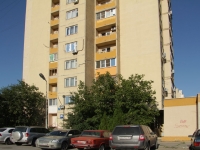 Rostov-on-Don, Taganrogskaya st, house 173. Apartment house