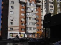Rostov-on-Don, Taganrogskaya st, house 112А. Apartment house