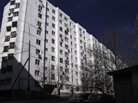 顿河畔罗斯托夫市, Taganrogskaya st, 房屋 122. 公寓楼