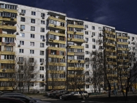 顿河畔罗斯托夫市, Taganrogskaya st, 房屋 124/6. 公寓楼