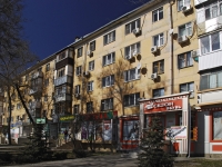 Rostov-on-Don, Taganrogskaya st, house 145. Apartment house